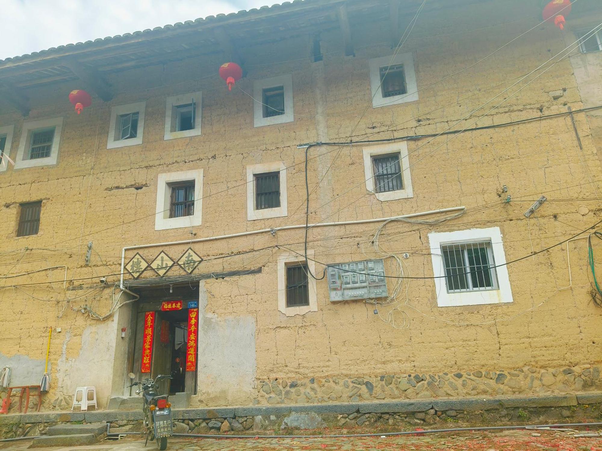 Tulou Herongzhuang Inn Nanjing  Exteriör bild