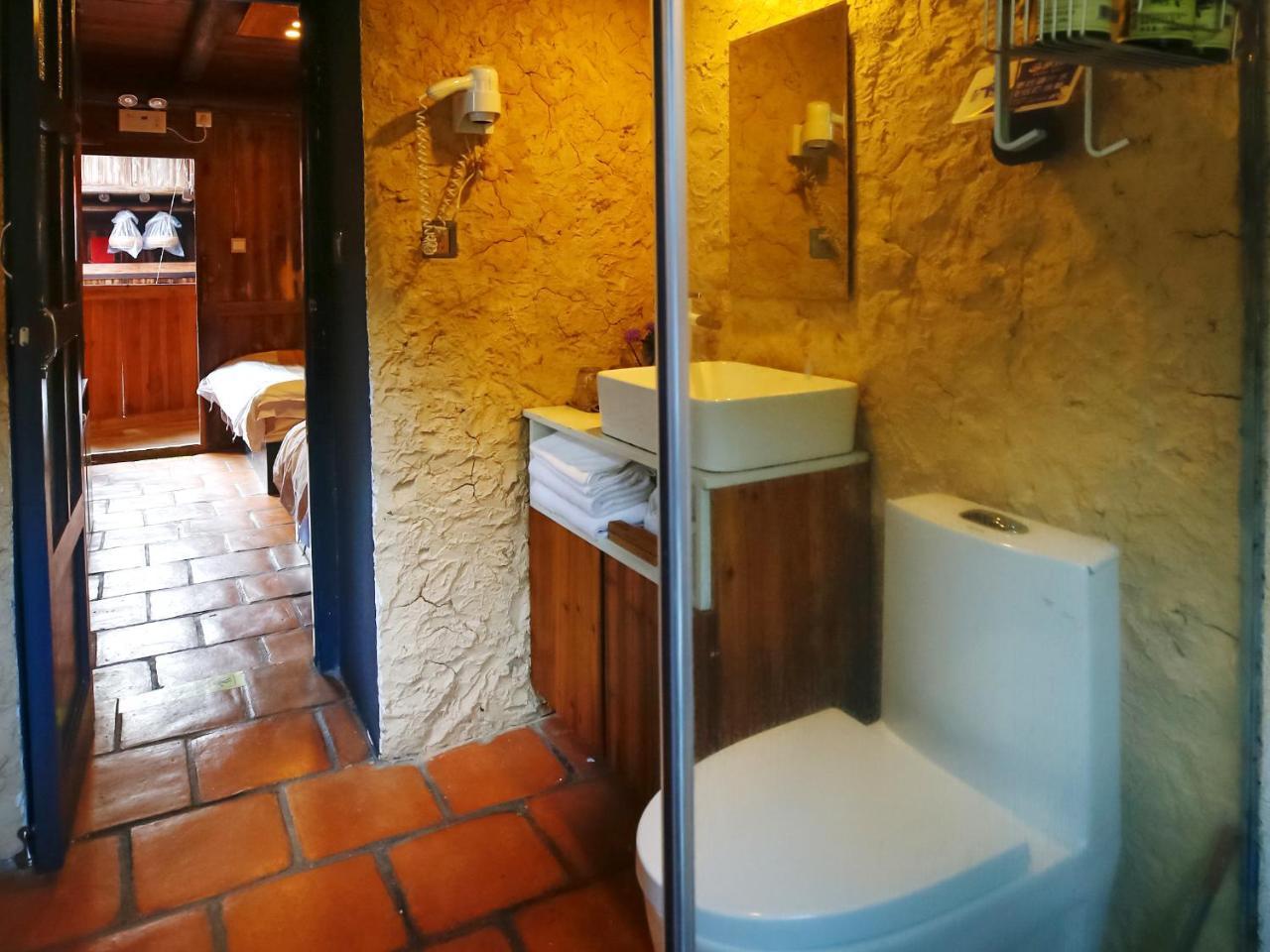Tulou Herongzhuang Inn Nanjing  Rum bild